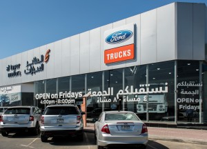 Ford+Trucks+Dubai+Showroom