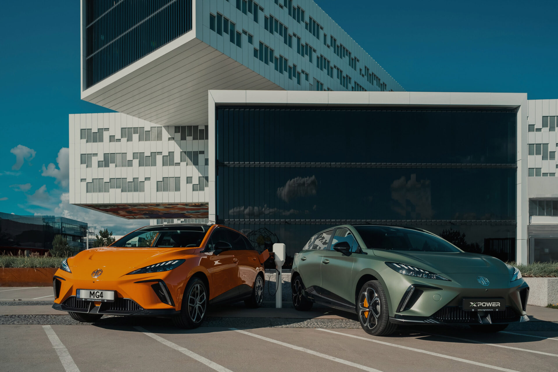 ŞUBAT AYINDA MG ALIRSAN 1 YILLIK ŞARJ BEDAVA