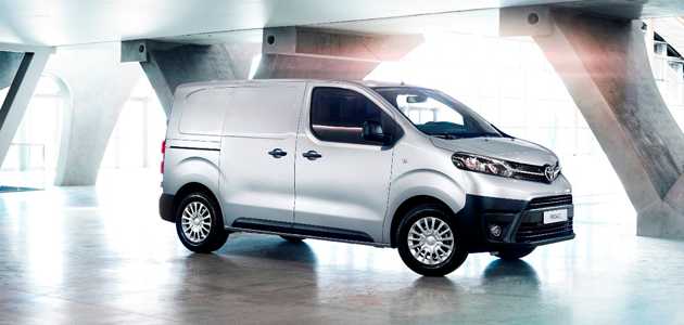 Toyota Proace Van Ticari Fiyatları