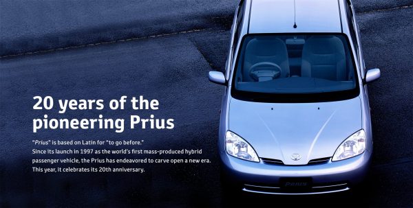 Toyota Prius 20.yaşını kutluyor
